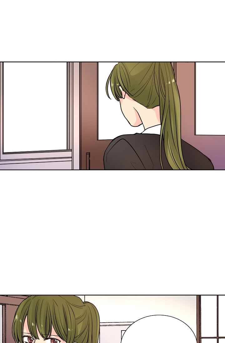 전학생 43화 8