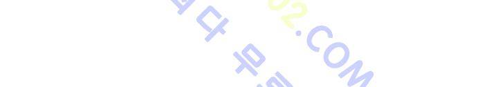 옥탑방 마왕성  21화 28