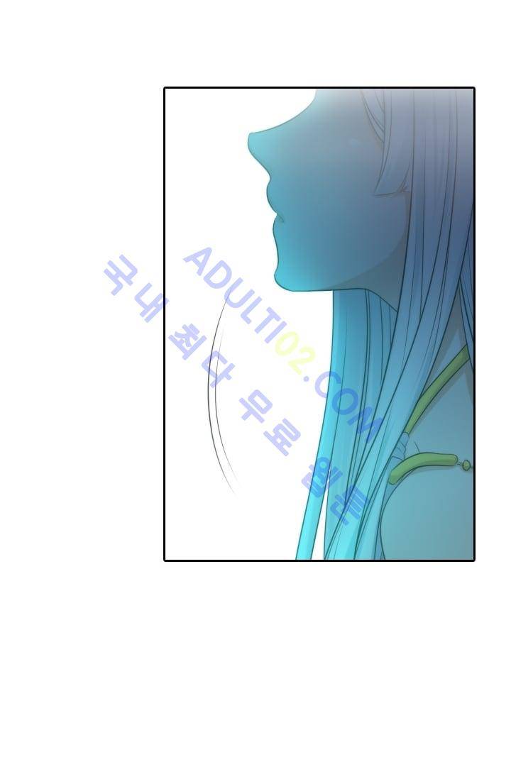 정령왕 엘퀴네스  5화 3