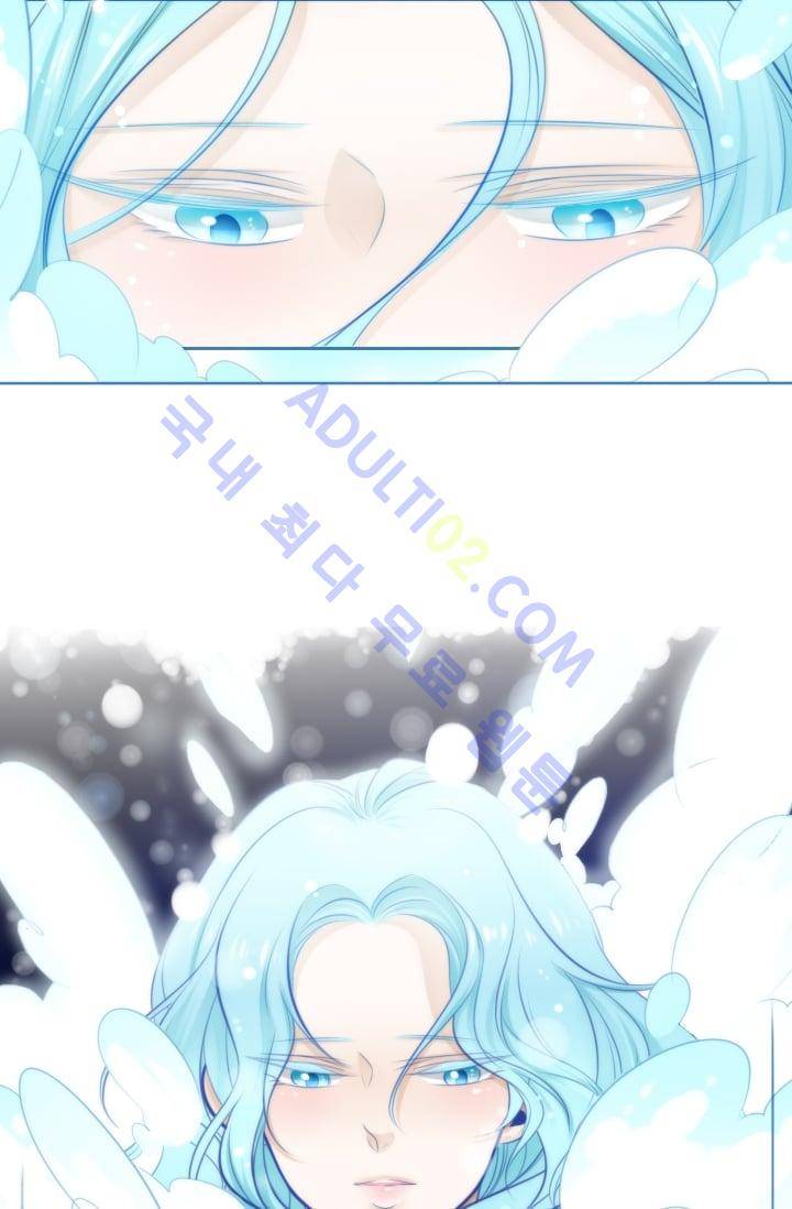 정령왕 엘퀴네스  5화 9