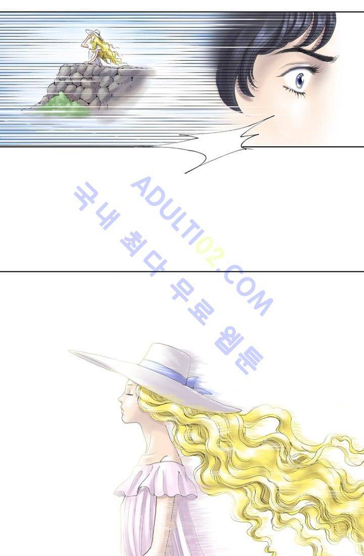 카야  9화 8