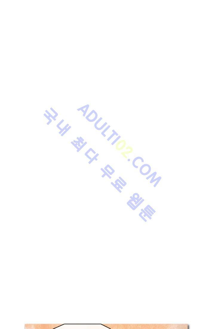 보이지 않는 사람  38화 7