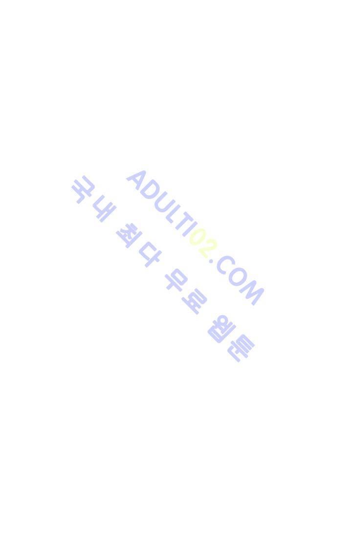 보이지 않는 사람  48화 6