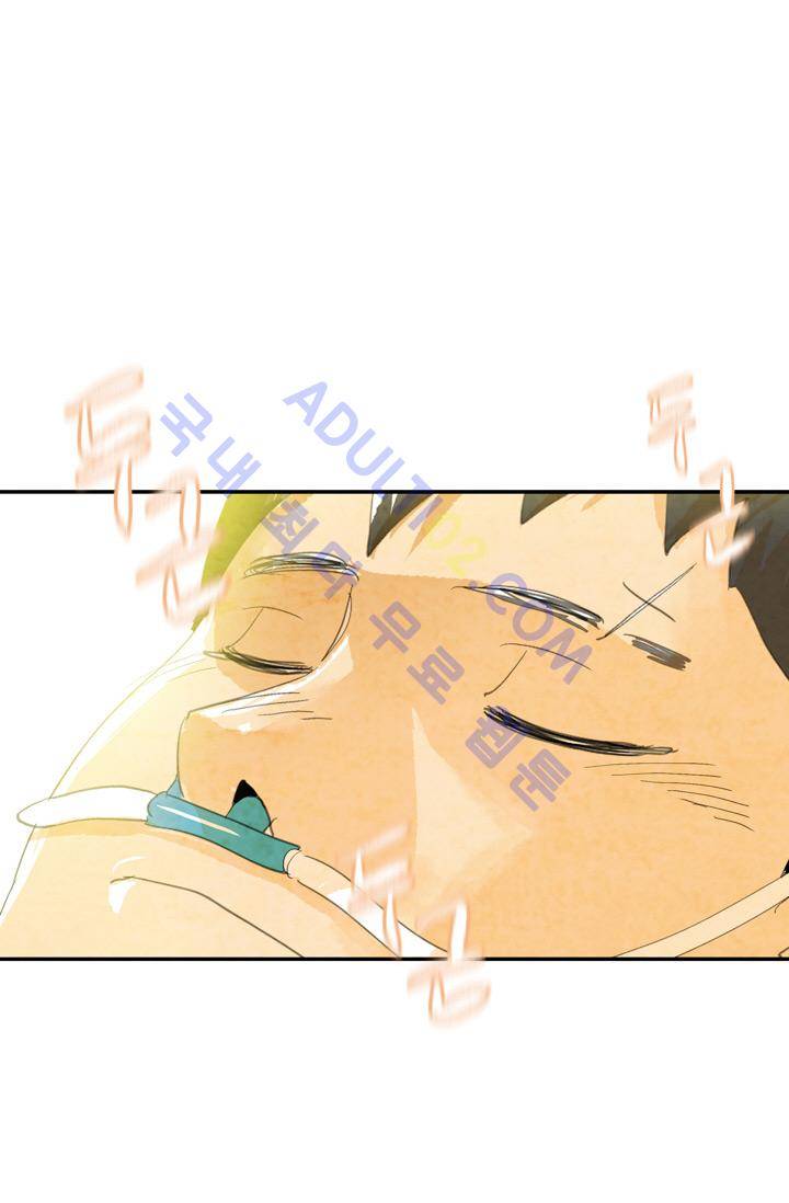 고스트 보드킹  22화 5