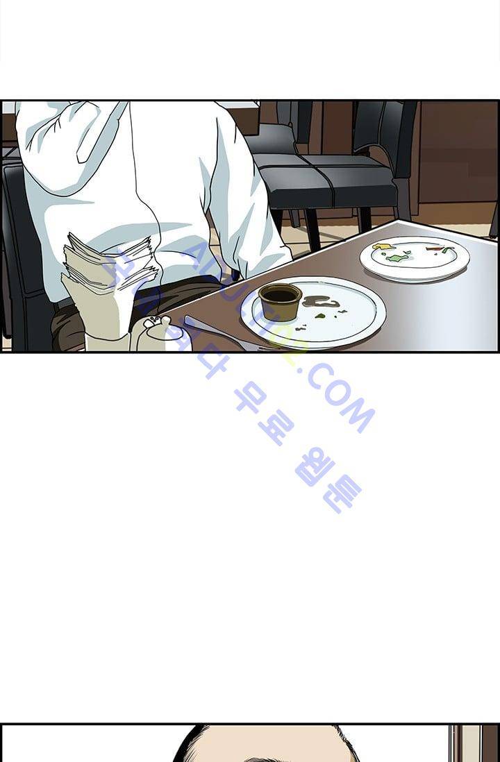 엄마는 외국인 3기  111화 2