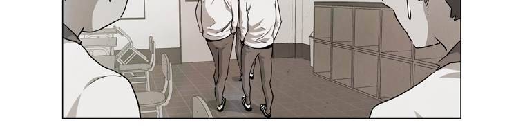 일진의 크기 파이널 21화 12