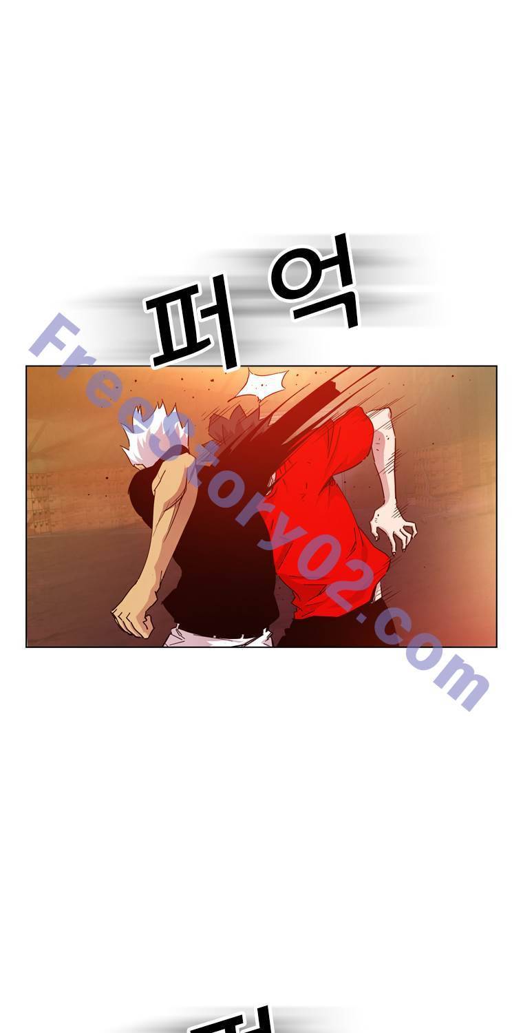 일진의 크기 파이널 31화 7