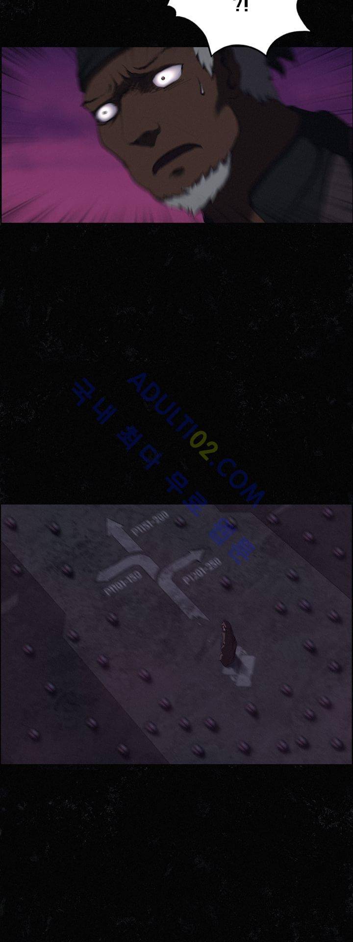 크로노스  30화 6