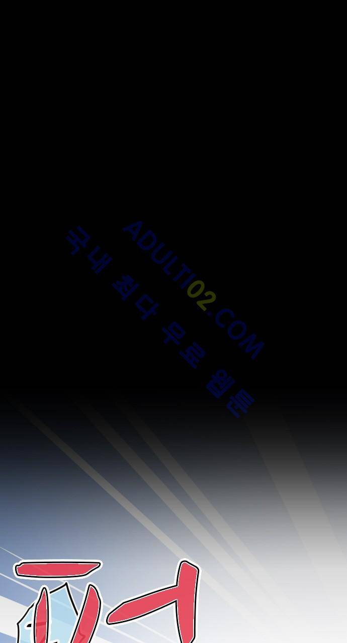 엔타쿠 6화 5