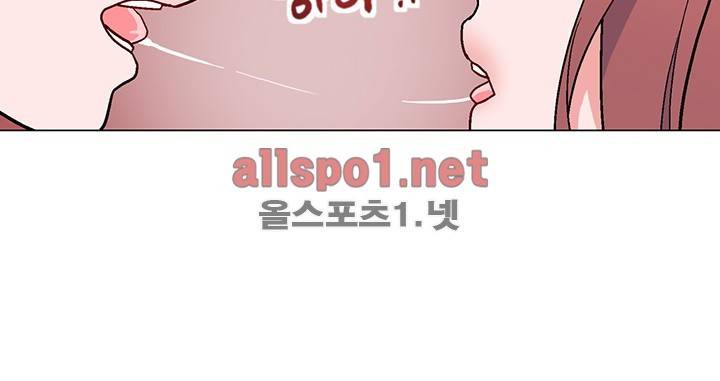 신데렐라 오빠들 시즌2 13화 3