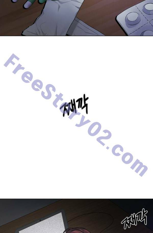 다이스 201화 26