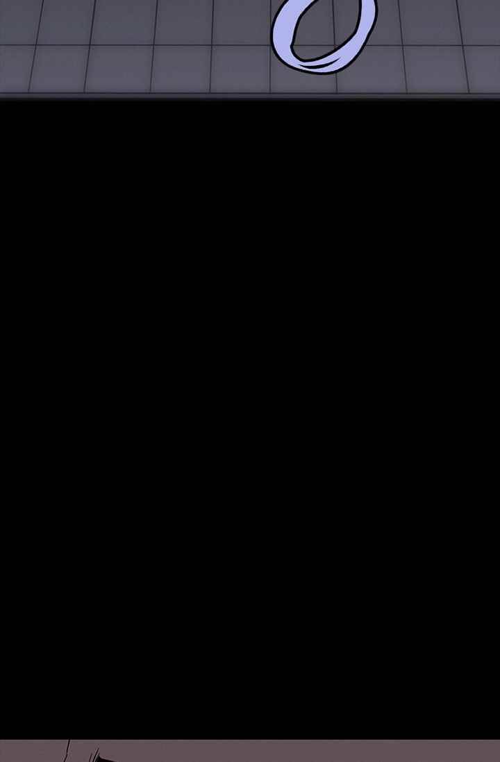 아이템 31화 2