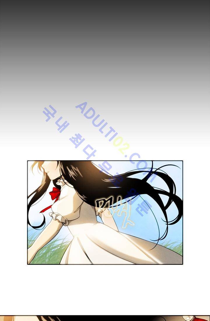 스타폴:별을 위한 노래 7화 2
