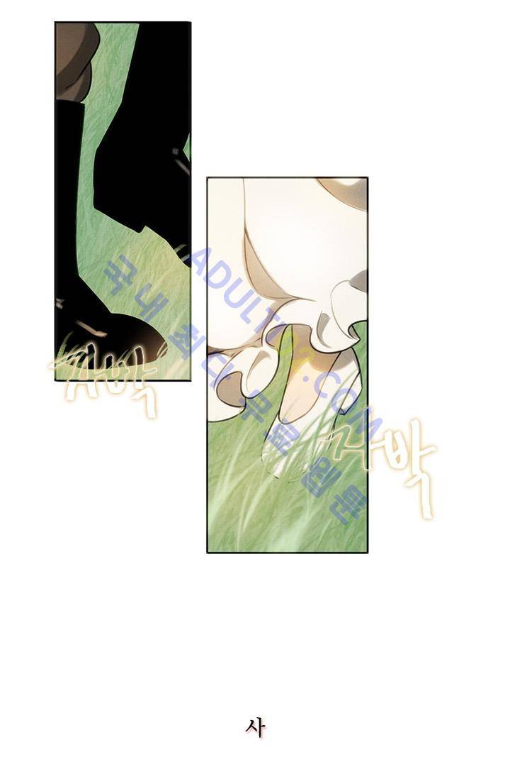 스타폴:별을 위한 노래 7화 10