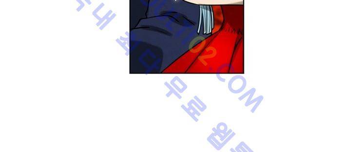 스타폴:별을 위한 노래 27화 7