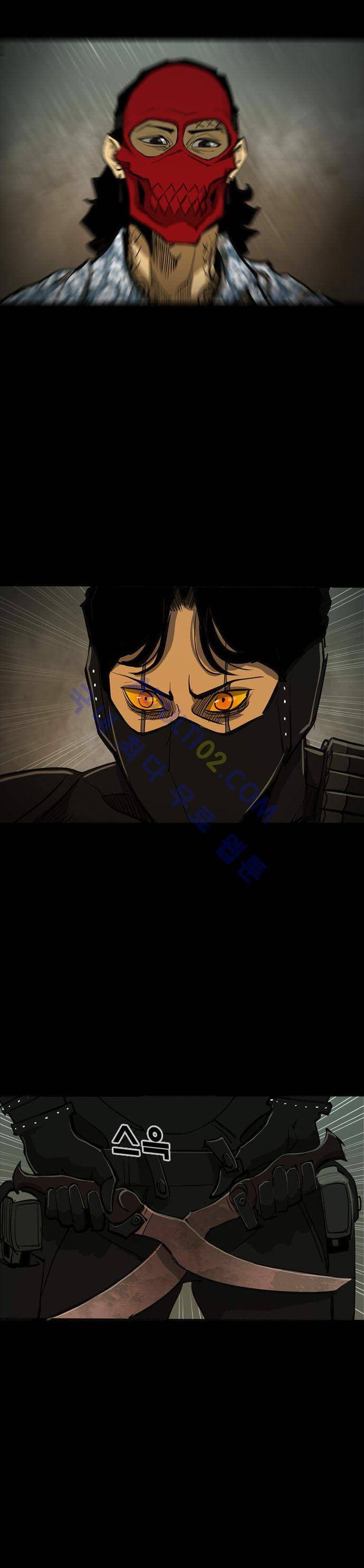 루갈 36화 3