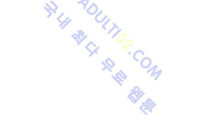 이름 없는 가게 28화 22