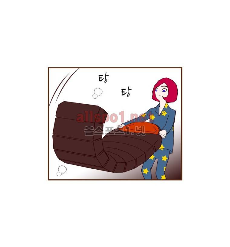 좋아하면 울리는 89화 (시즌5) 3