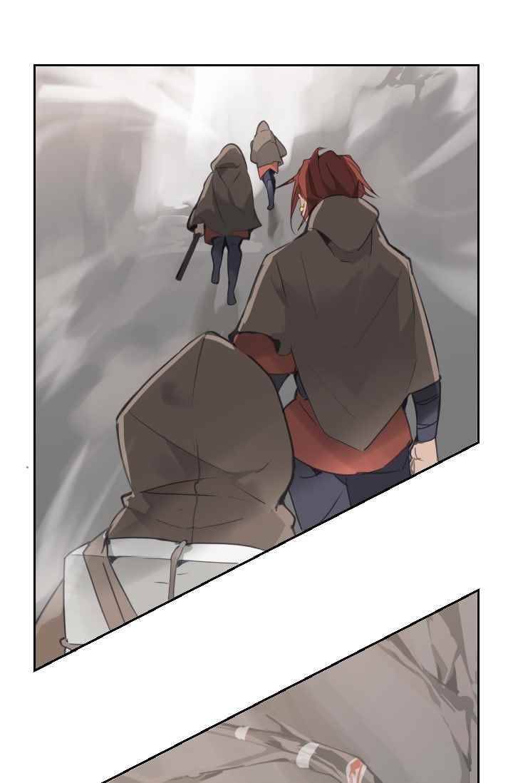 마검왕 96화 2