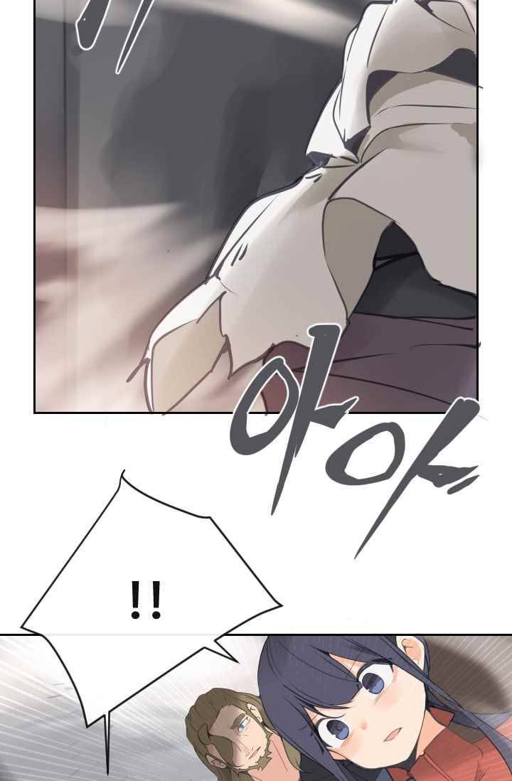 마검왕 96화 14