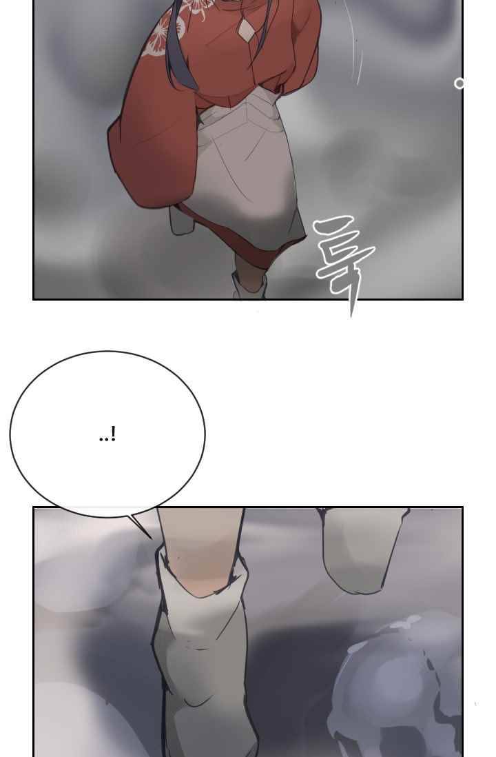 마검왕 96화 40