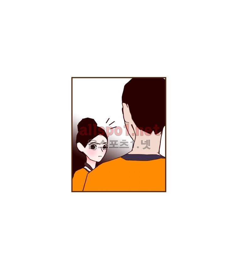 좋아하면 울리는 100화 (시즌6) 11