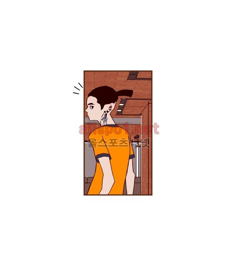 좋아하면 울리는 100화 (시즌6) 14