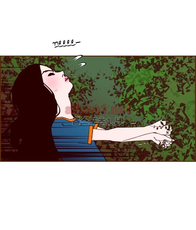 좋아하면 울리는 120화 (시즌6) 21