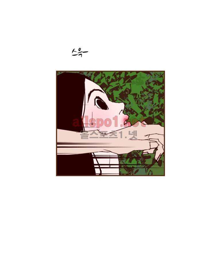 좋아하면 울리는 120화 (시즌6) 23