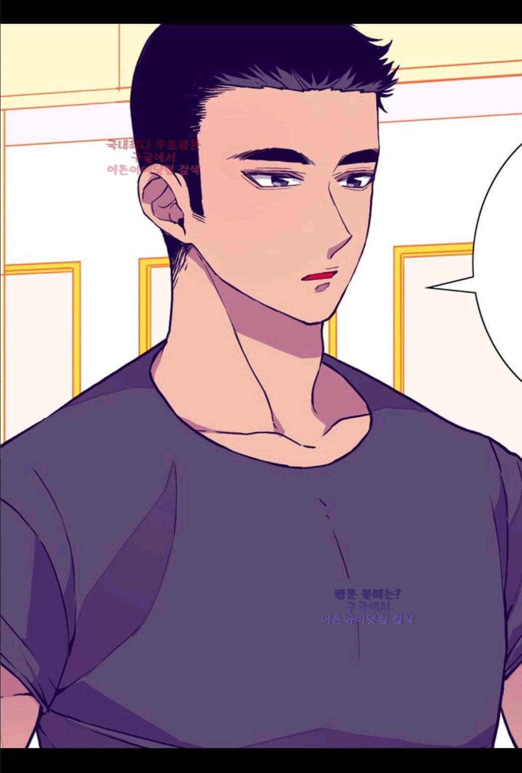 왕의 딸로 태어났다고 합니다 18화 8