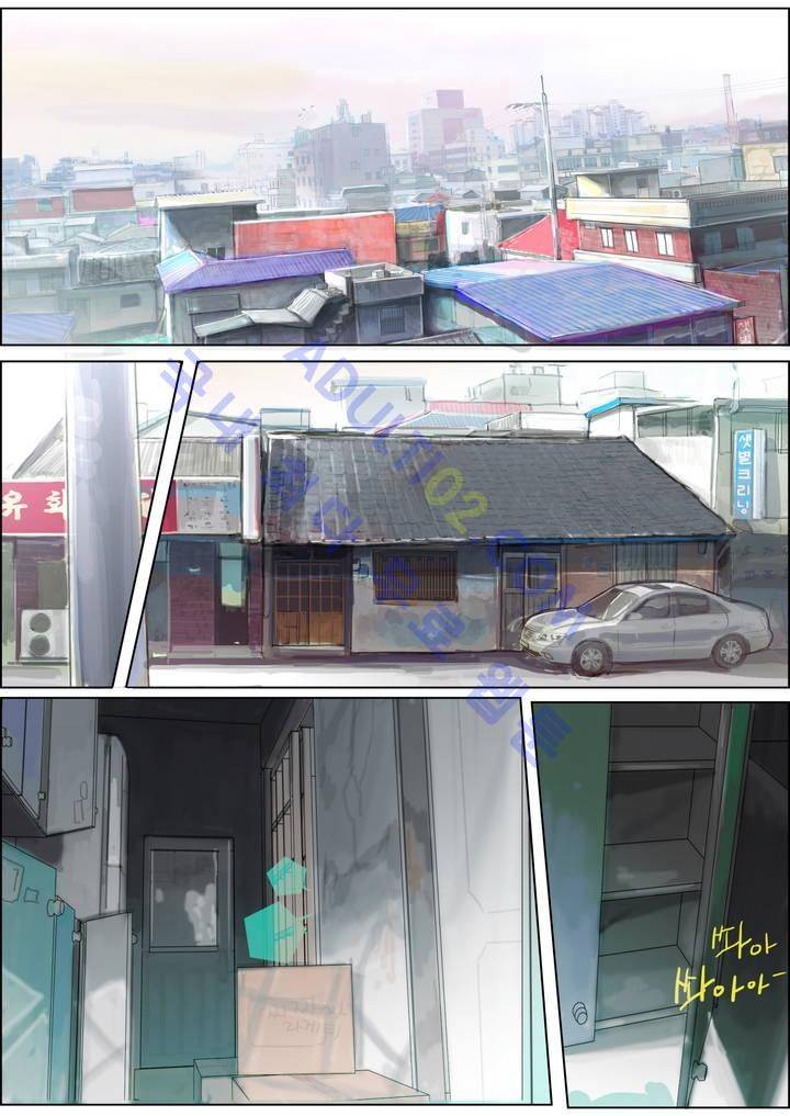 잔인한 축제 2화 3