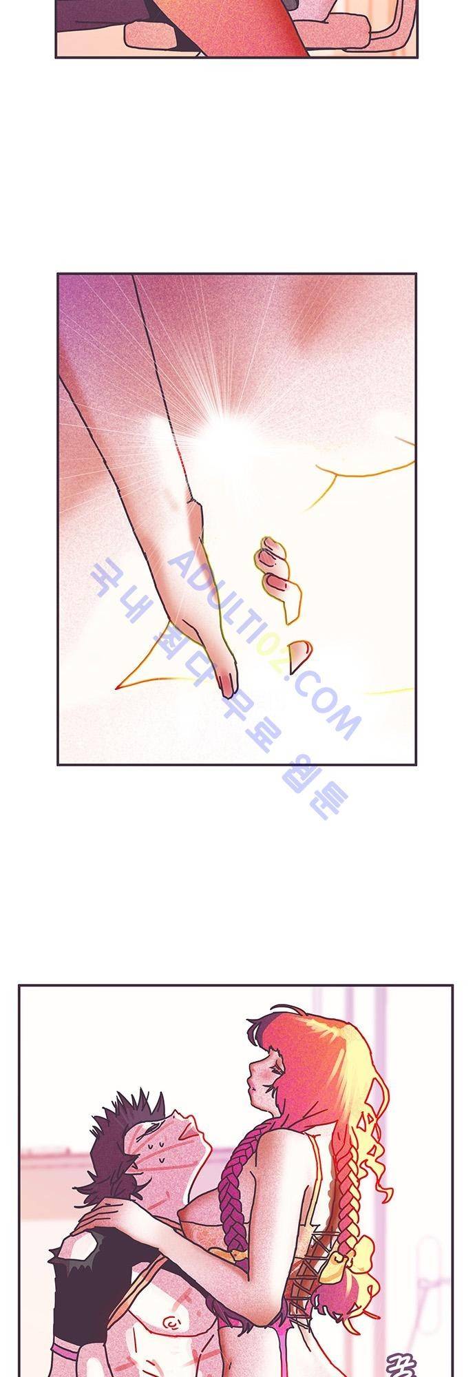 프로토타입 12화 2