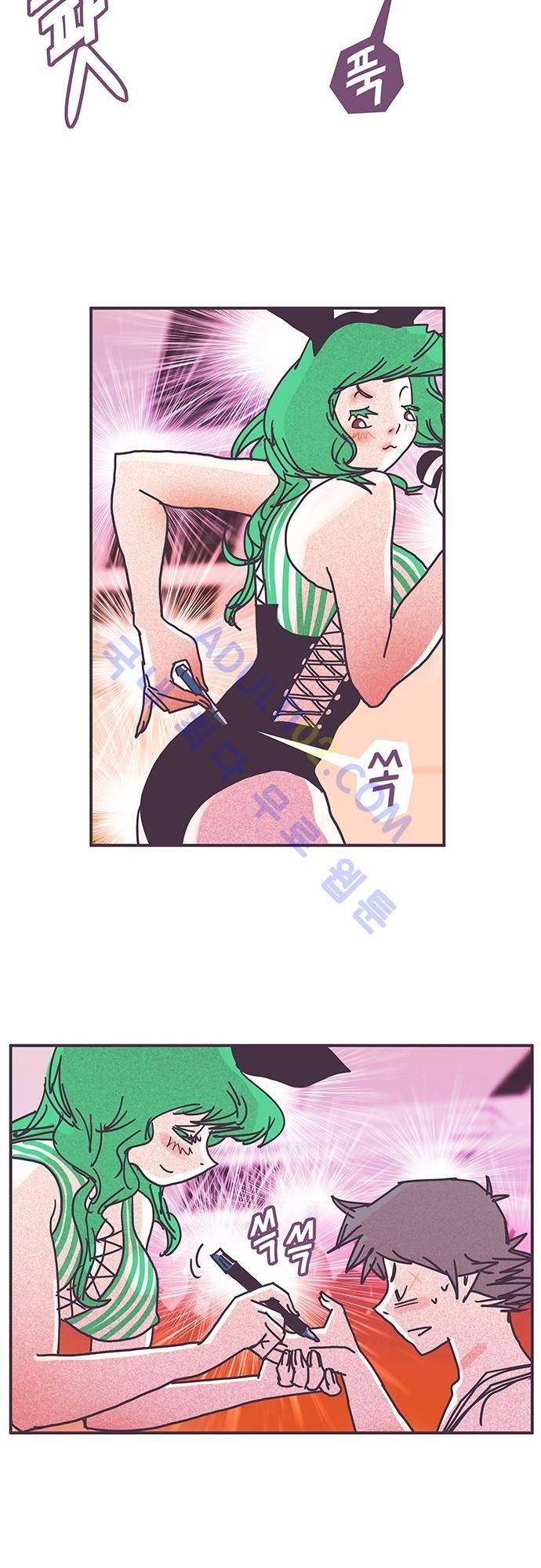 프로토타입 31화 5
