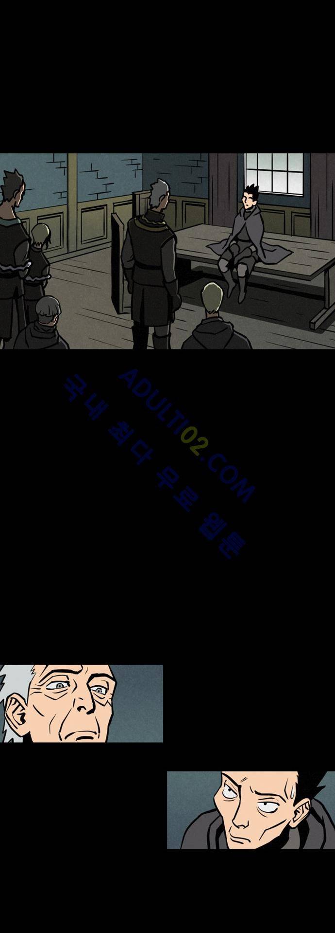 Witch Hunt 15화 1