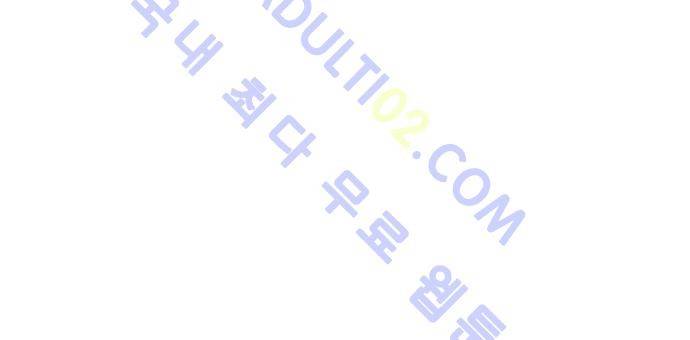 사라지지마 4화 23