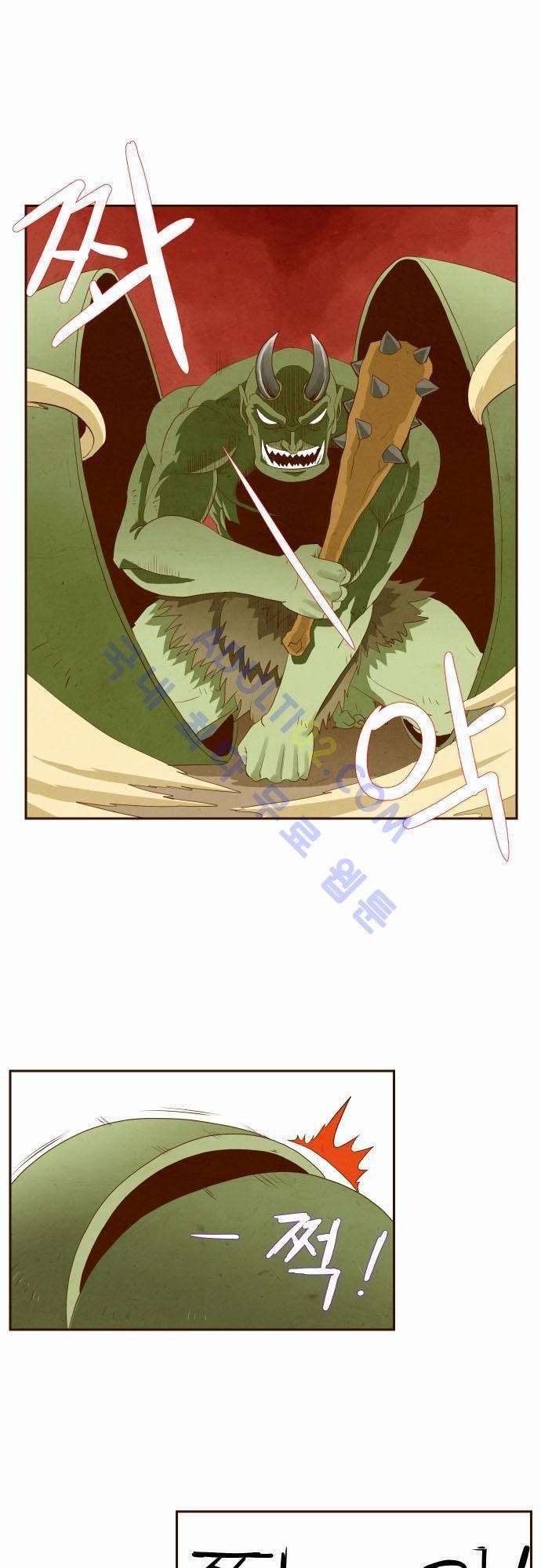 흥부놀부전 1화 8