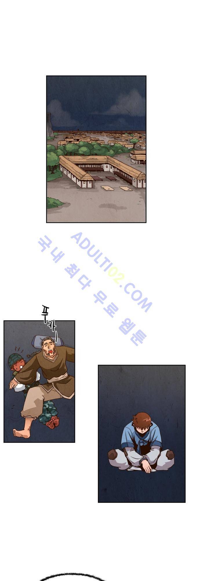 흥부놀부전 30화 1