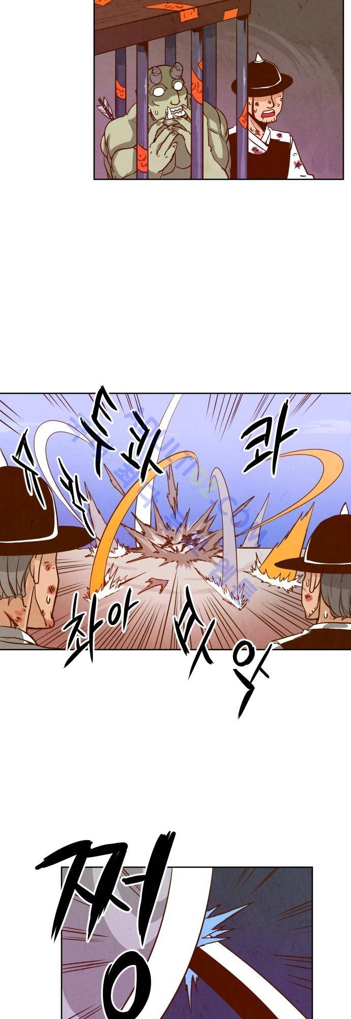 흥부놀부전 59화 7