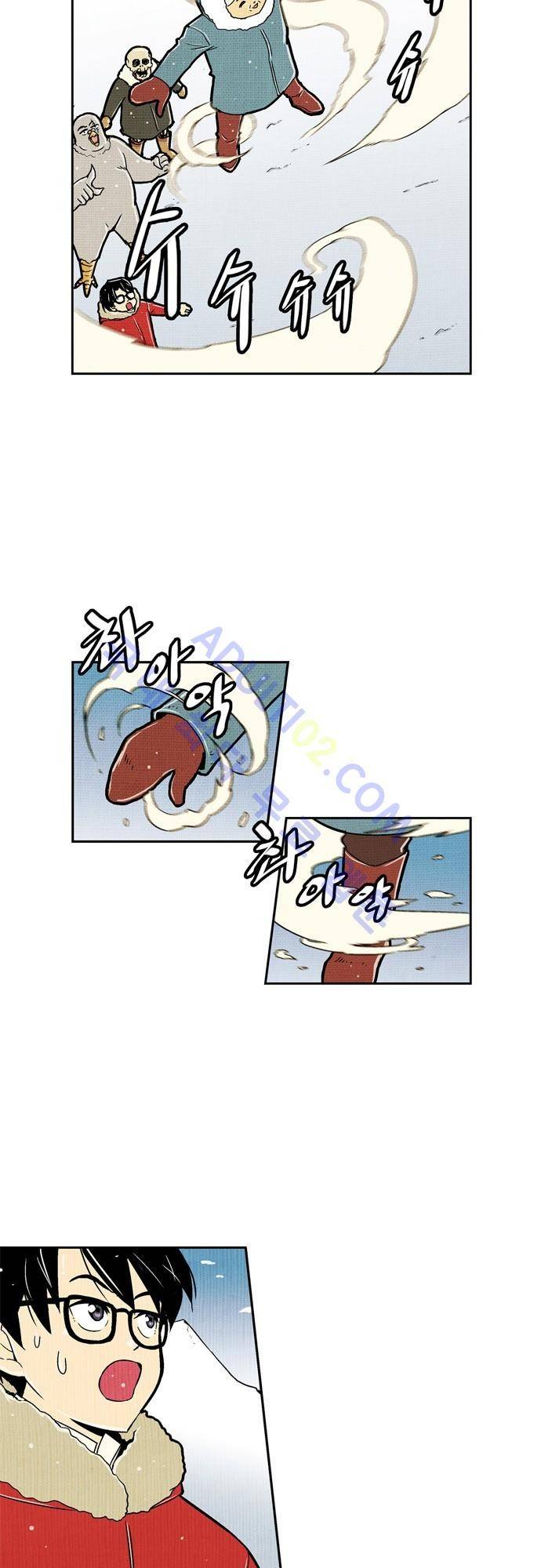 용수X용사 10화 7