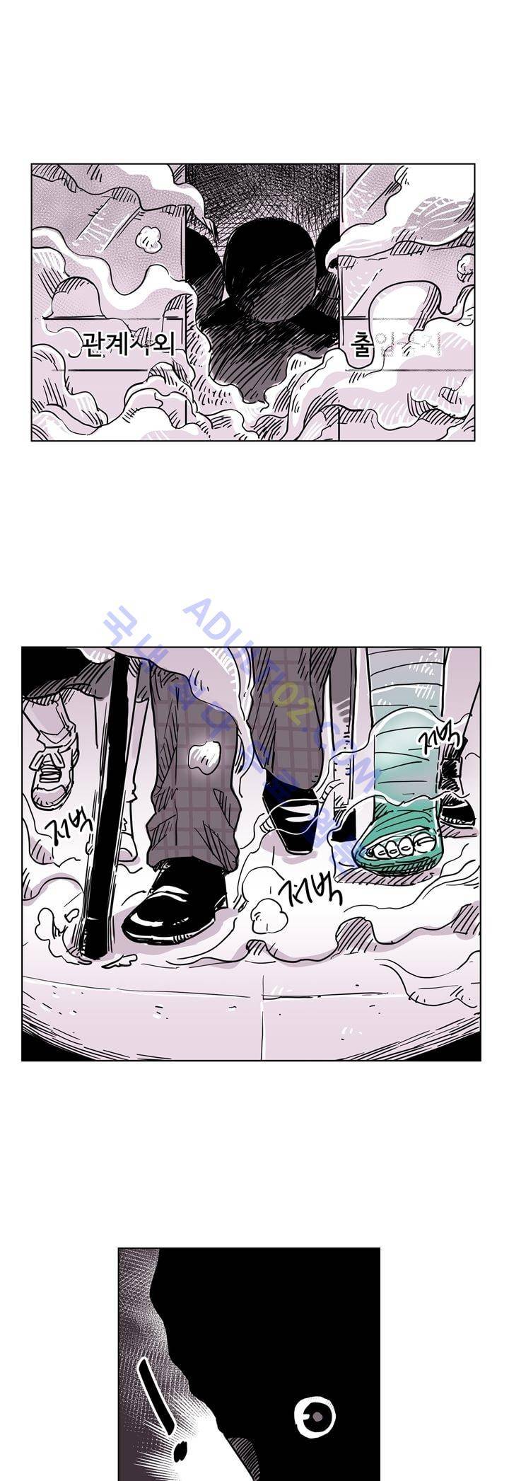 자전거 도둑 31화 4