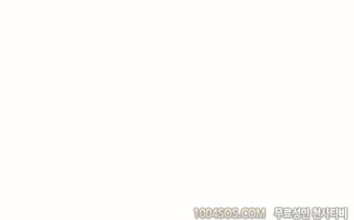 제20화 썰만화 Classic 편의점 알바하다 여자 만나서 한 썰 (하) 2