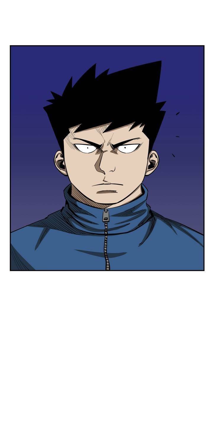 땁 56화 5