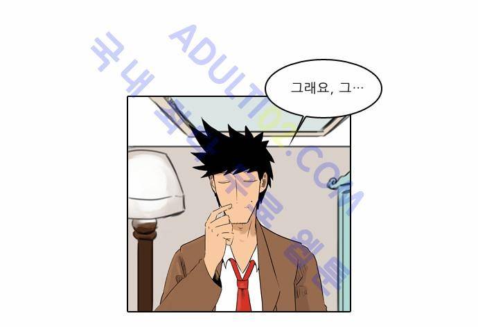 동네변호사 조들호 시즌2 5화 2