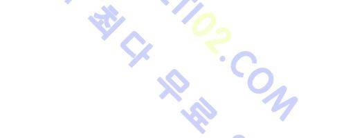 오렌지 마말레이드 6화 5