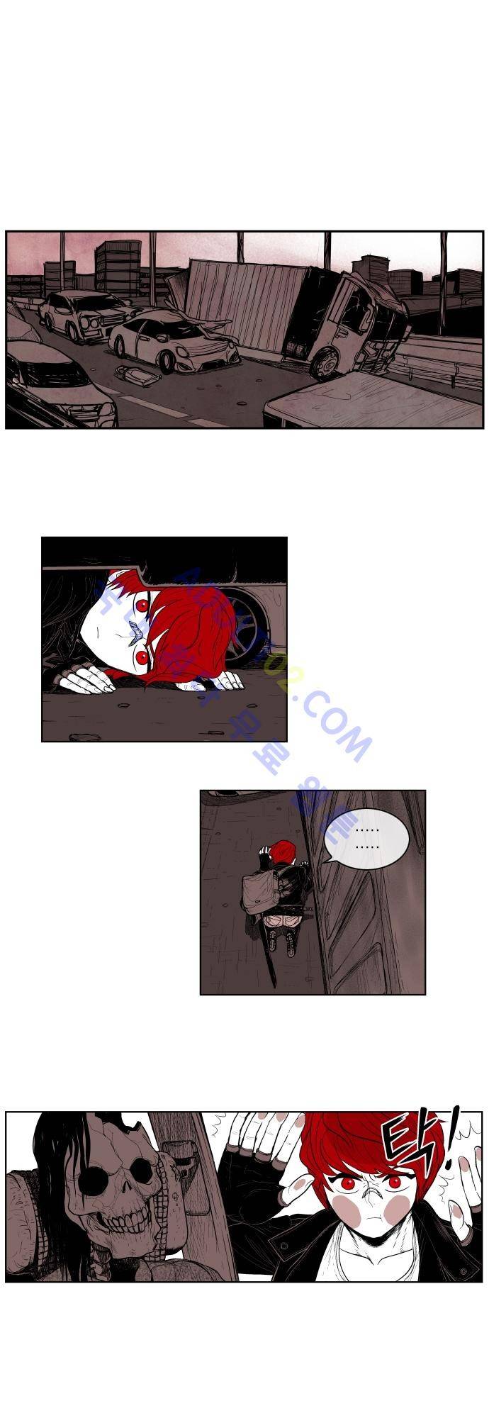놈들의 세계 22화 1