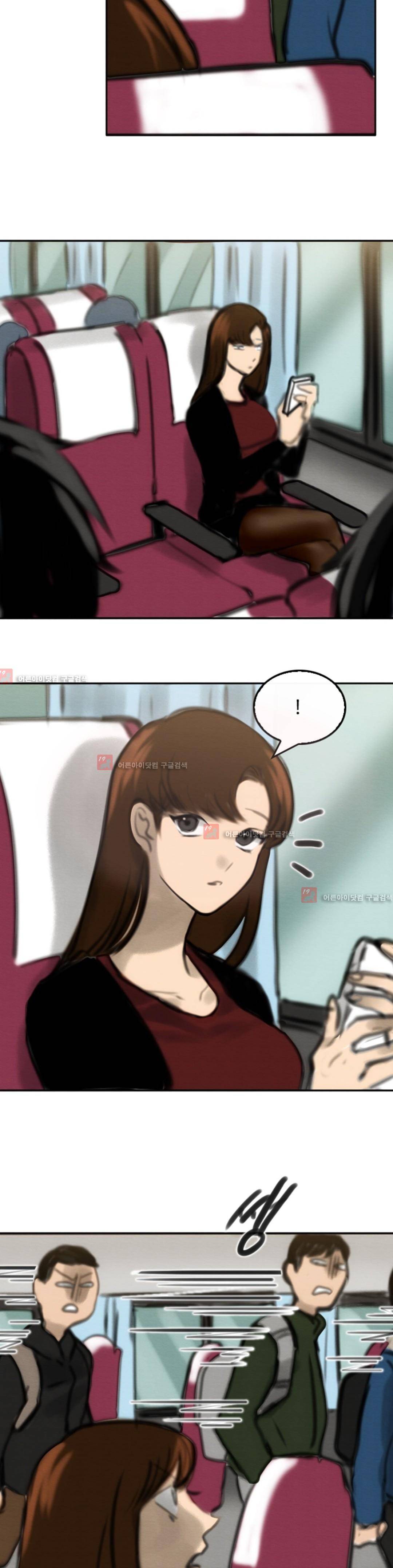 못생겨서 좋겠다 5화 5