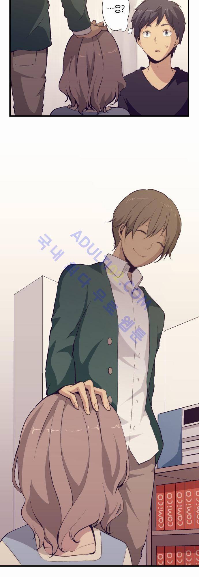 리라이프 -Relife- 52화 5