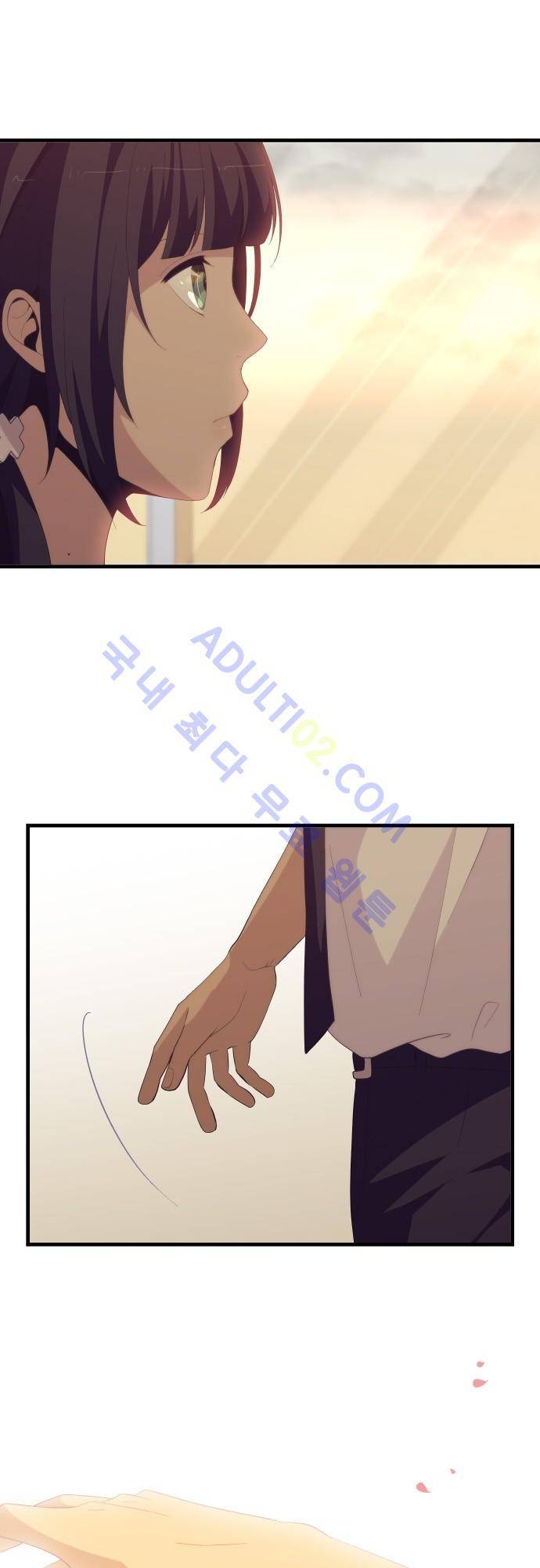 리라이프 -Relife- 152화 6