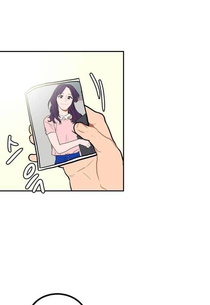 써니 24화 19