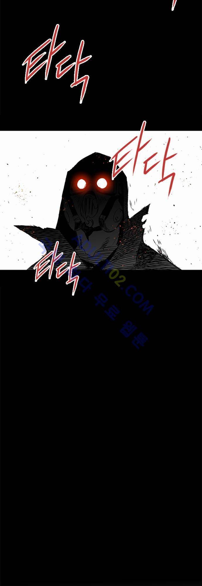 파이어스 1화 6